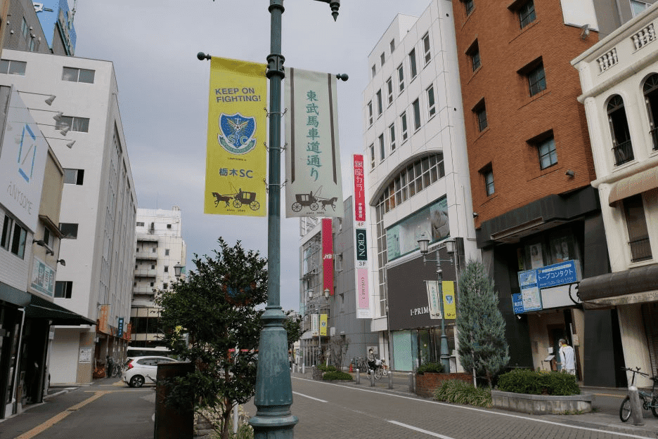東武馬車道通りの旗